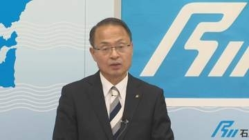 「地震・豪雨からの復旧復興」石川県6月補正予算 中東情勢対応、西部緑地公園構想も