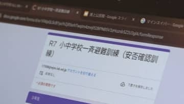 奥能登を襲った２度の災害で得た教訓とは？「地域防災の卵たち」育てる教育を
