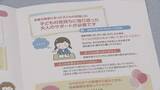 「性被害相談が5年間でおよそ1.5倍に増加 石川県の相談窓口に2025年は510件に」の画像1