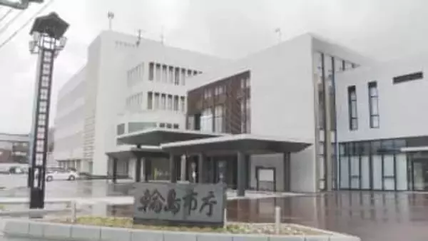 輪島市長選は３月８日投開票に 石川県知事選・金沢市長選と同日選 ２期目目指す現職以外に出馬の動きなし