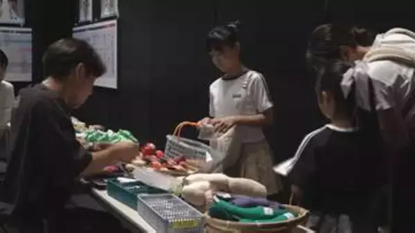 「大人の方に見ていただいても面白い」　お金について楽しく学べるイベントが金沢市で始まる