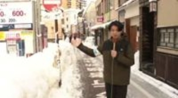 「屋根雪の落雪に注意を」繁華街の駐車場には雪残る 石川・金沢市 裏通りの駐車場で混乱ないように