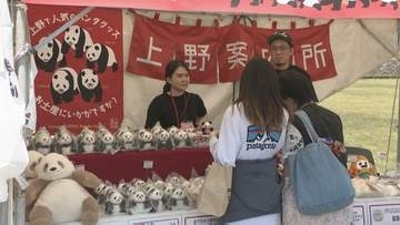 「チャイナフェスティバル」石川県内で初開催 能登半島地震の被災地支援も
