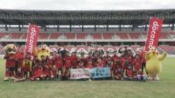 子どもたちがプロの世界を体験 金沢市内でサッカー教室 NTTドコモがツエーゲン金沢とコラボで開催