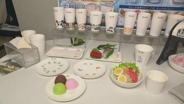 九谷焼「凍るうつわ」が1年経て進化 改良重ね新商品開発や海外視野に