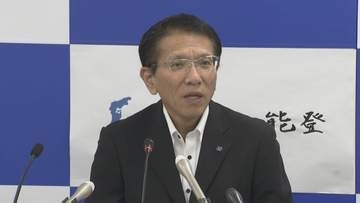 発電所から周辺住宅に海水が逆流 七尾大田など3発電所でも水道法に違反した接続見つかる 北陸電力