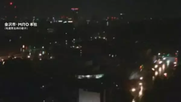 石川・志賀町で震度4 「横揺れ10秒ほど」志賀原発異常なし 能登地方で震度4は3月19日以来