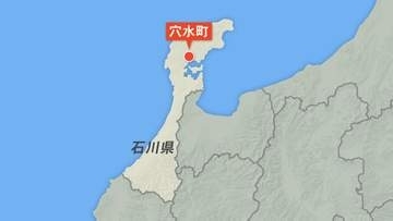 落雷で26日から穴水‐田鶴浜間運休のと鉄道 28日始発から通常運転再開へ