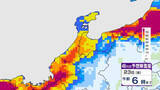 「“最長寒波” 石川県は21日午後から大雪ピーク 平地で24時間に40センチ予想」の画像1