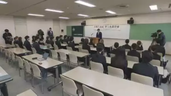 「合同入社式で社会人生活スタート」の画像