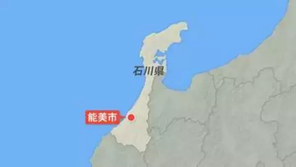 石川・能美市で3日連続子グマ目撃 小学校から約800メートルの用水路で