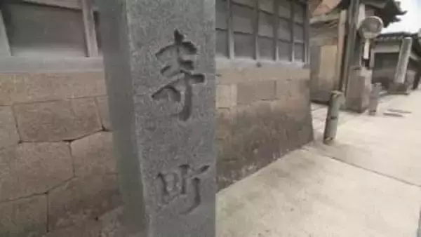 石川県金沢市「寺町通り」商店街の今　個人店の閉店と活性化への取り組み