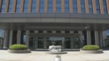 石川県12月補正予算案を議会に内示 40億円余りを光熱水費など物価高対応に