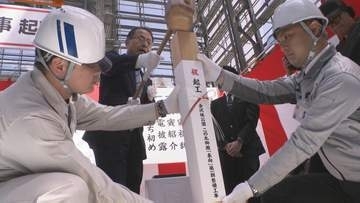 金沢城復元の総仕上げ「二の丸御殿」“表向”の整備工事が本格化 2033年度ごろの完成目指す