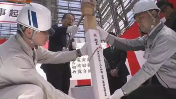 金沢城復元の総仕上げ「二の丸御殿」“表向”の整備工事が本格化 2033年度ごろの完成目指す