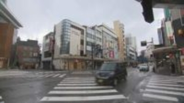 6年前のひき逃げ死亡事件で加害車両の同乗者3人と和解成立 石川・金沢市