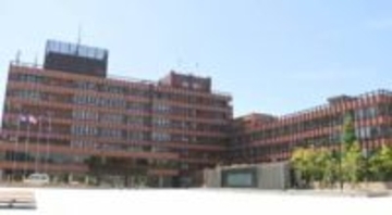 障がい者の就労移行支援で3041万円余りを不正請求　金沢市が運営会社を指定取り消しの行政処分