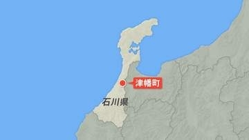 小学校グラウンド付近にイノシシ 「クマかと思い、猟友会が出動」石川・津幡町