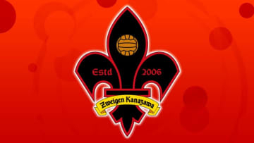 J3ツエーゲン金沢 ホームでザスパ群馬に敗退 連勝ストップでプレーオフ圏外の7位に後退