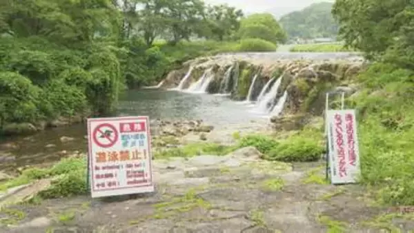 10歳男児死亡事故受けて 現場の滝を一帯を「遊泳禁止」に 石川県が6か国語対応の看板3枚を設置