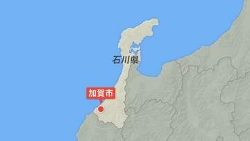理科の実験中に薬品が付着し中学生21人の皮膚が“紫色・茶色”に変色 使用予定ない「銀」含まれていたか