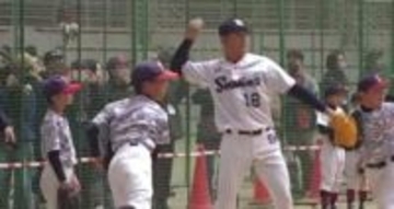 ヤクルト・奥川投手が子どもたちに野球指導