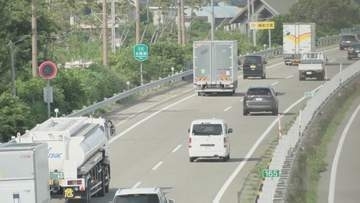 時速190キロで高速道路を走行した疑い 72歳男「速度違反はしていません」と否認