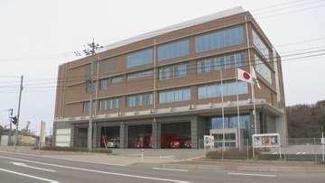 石川県・能美市消防本部「NET119」不正アクセス受け、利用者28人で情報漏えいの可能性