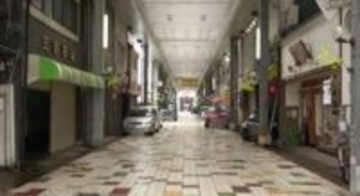 老朽アーケードの配電線「無償撤去」めぐり 組合の訴えを棄却 金沢地裁