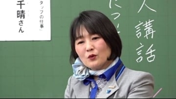 「夢をあきらめないで」「やりたいと思った、そこがスタート」能登空港のANA 職員 人形作家から転身 石川・ 輪島市の中学校で熱く語る