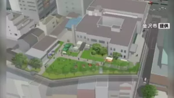 「塀を撤去し、開放的に」金沢市が「旧日銀金沢支店」改修イメージ公表 地下金庫室「金沢21世紀美術館」仮設展示に活用も