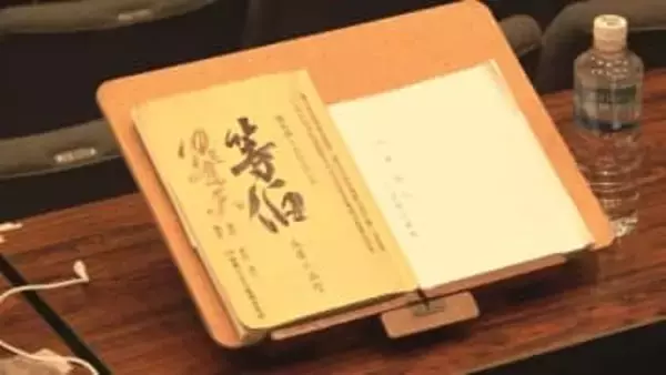 「絶対に見守ってくれる」亡き師匠・仲代達矢さんと歩む 舞台『等伯』公演前に出演者が意気込み語る