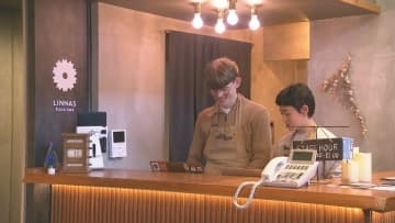 「Bコープ」認証とは？北陸で初めて金沢のホテルが取得 社会や環境に利益を生み出す「いい企業」の証、85.1点獲得の理由