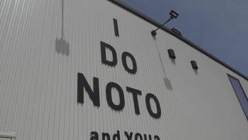 能登空港に起業・地域課題解決の長期滞在施設が完成、山野知事「復興の拠点に」と期待