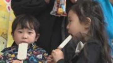 5月9日の「アイスクリームの日」前に 金沢で無料配布イベント 1000個のアイスに450人の列