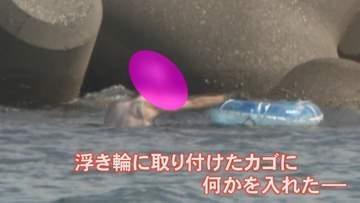 【検挙の瞬間】カキやサザエ約17キロを“密漁” 金沢海上保安部のパトロールに密着取材 軽装で素潜りする男性の手元には…
