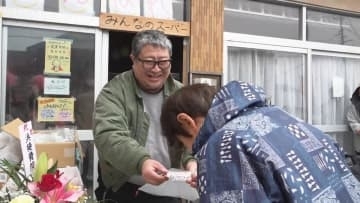 スーパーの店長は“地元愛”あふれるフリーカメラマン 被災地の石川・珠洲市に「みんなのスーパー」が復活オープン 「ふるさとを諦めてはいけないし、諦めるわけがないです」