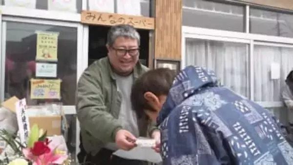 スーパーの店長は“地元愛”あふれるフリーカメラマン 被災地の石川・珠洲市に「みんなのスーパー」が復活オープン 「ふるさとを諦めてはいけないし、諦めるわけがないです」