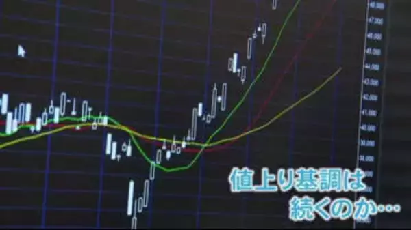 「高市トレード」に固唾飲んで 日経平均株価　13日の値動きは　株価値上がり基調続くのか 6万円の大台も視野に