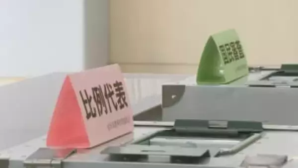 2月8日投開票の衆院選に向け 石川県内409か所に投票所設置 大雪や地震の影響考慮し107か所で閉鎖時間早める