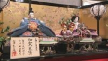「シュッとした細面が人気」ひな人形の今 トレンドは「こだわりコンパクト」