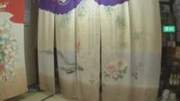 能登・七尾の婚礼風習 “花嫁のれん展”  5年ぶりに「花嫁道中」披露へ PR隊来社