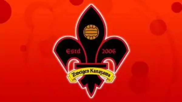 ツエーゲン金沢 カマタマーレ讃岐に1-0で連勝 富山との“北陸ダービー”へ弾み