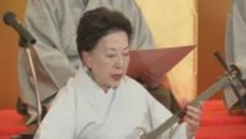 北陸小唄協会が各派合同鑑賞会　あでやかな三味線の音色が響く　4流派７社中が全２４番組披露
