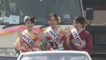 47年連続で続いた“ミス百万石”が廃止 ジェンダーめぐる視点に加えSNS時代で「プライバシーがさらされる」心配からか応募が激減 ミスコンの終焉