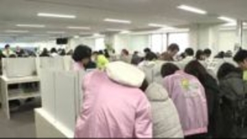 確定申告始まる 金沢税務署「初日30分で入場終了」年収の壁引上げで変更点も