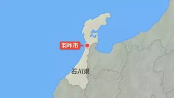 操業中の漁船員が海に転落 巡視艇に救助される 石川・羽咋市近くの高松沖