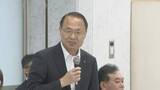 「石川・山野知事「民間の建物を活用する視点も必要」県政懇談会で"金沢広坂合同庁舎の移転に意欲"」の画像1