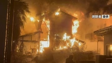 「いま火を消しているから」返答後に連絡絶つ 石川・野々市の火災で1人死亡 70代男性か