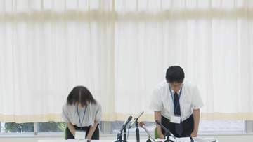 「対策は十分じゃなかった」特別支援学校の校長が謝罪 不明の10歳男児、滝つぼで死亡確認　石川・小松市